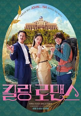 国内免费久久久久精品国产