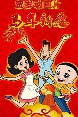 国内免费久久久久精品国产