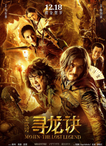 国内免费久久久久精品国产